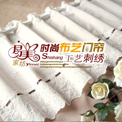 Японская ткань, кофейная штора для гостиной