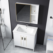 Floor-standing sink cabinet combination balcony bathroom cabinet washbasin small apartment integrated sink toilet basin