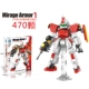 Miễn phí lắp ráp cao để xây dựng khối đồ chơi biến dạng King Kong hạt Gundam ong bắp cày mô hình robot - Gundam / Mech Model / Robot / Transformers