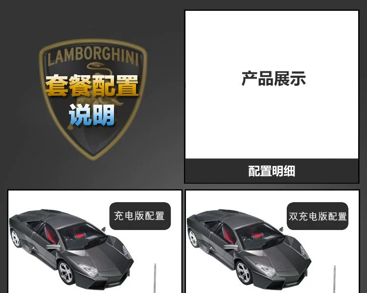 Lamborghini quá khổ điều khiển từ xa xe tay lái trọng lực cảm ứng sạc cậu bé off-road đồ chơi xe đua trôi