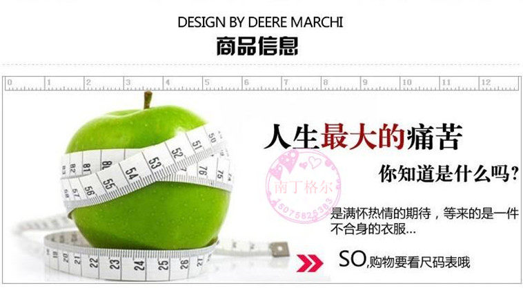 Tenue infirmière - Ref 1857416 Image 30