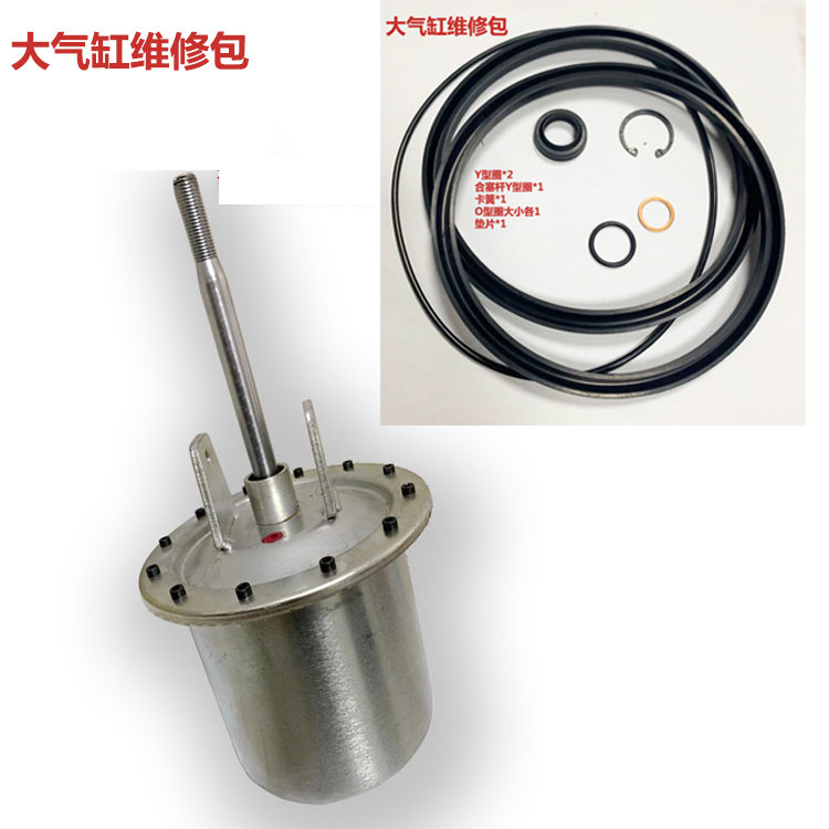 Fire Hawk Vigorously Superior Resistant Thyme Trailblazers Tire Machines Accessories Large Tyre Machine Cylinder Assembly Gas Drum Tire Machine