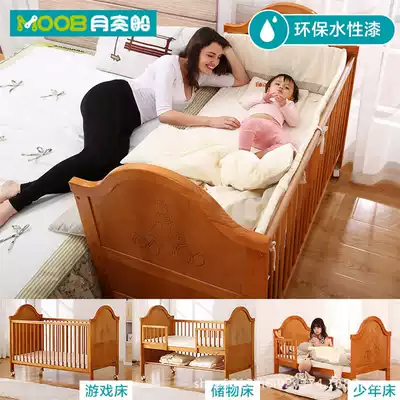 Jane European style multifunctional crib variable children's bed solid wood European treasure bed newborn bed game bed bbbed bed