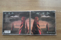 Zhu Zheqin A Sister Drum UFO First Edition Golden Disc Chinese Pop Music