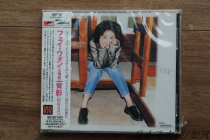 Faye Wong pleas to his first version of the new undismantled Chinese pop music