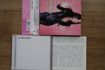 Wang Fei only loves stranger 2A1 cardboard box first edition