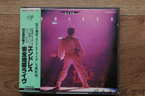 Safe Zone ENDLESS LIVE 1985 First Edition