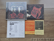 The Tang Dynasty Band Dream Back to the Rolling Stone First Edition of the Tang Dynasty