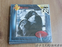 Wang Fei is obsessed with unrepentant 20-century glorious imprint edition of the new undemolished DCS version