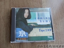 Wang Fei COMING HOME Home T113 The first edition of the T113