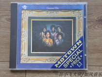 MICHAEL JACKSON JACKSON 5 GREATEST HITS First Edition Michael Jackson