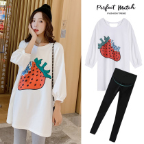 Net red pregnant women autumn suit fashion 2021 foreign style loose top long sleeve T-shirt spring and autumn dress