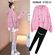 Net red maternity dress suit autumn 2021 New hooded coat top leggings autumn dress