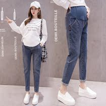 Pregnant women pants spring and autumn thin wear jeans trousers loose net red father pants tide mother leggings autumn wear