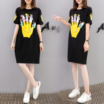 Pregnant Women summer coat short sleeve T-shirt skirt 2021 summer new net red pregnant women dress summer skirt