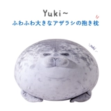 Японская кукла для сна, плюшевая подушка, игрушка, подарок на день рождения