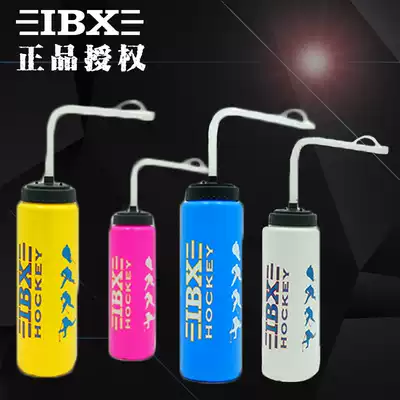 IBX new ice hockey special sports long mouth kettle large capacity 1 liter water Cup portable water environmental Fencing Boxing