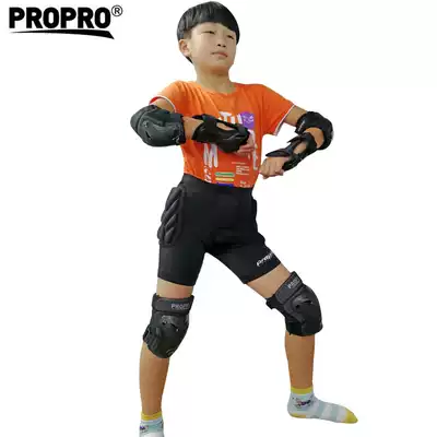PROPRO children's ice skating roller skating gear 6-piece single-wheel knee brace elbow guard wrist skateboard protector