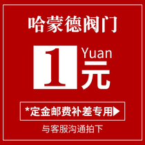 Hammond makes up the difference in the price. How many shots are there? How many shots are communicated with customer service?