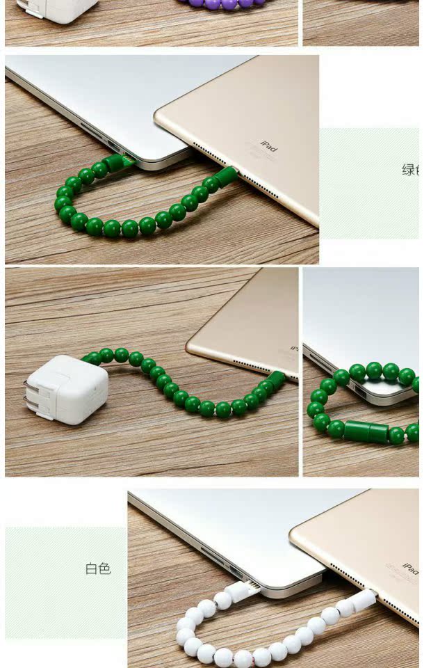Vòng đeo tay thời trang chuỗi hạt dữ liệu Vòng đeo tay USB dòng sạc vòng đeo tay Android Apple iphone5 / 6 phổ - Vòng đeo tay Cuff vòng tay vàng 18k