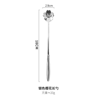 18 см длинноночной лоп-вишневой цветок цветов