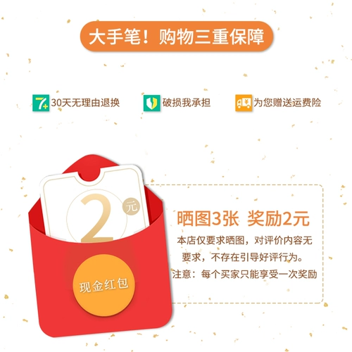 Творческий акварельный торт десерт десерт, фланг -западный ресторан валюта холодные холодные блюда суши -тарелка дома