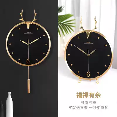 Clock wall clock Living room personality creative clock Living room household fashion mute swing quartz clock Copper deer head Nordic