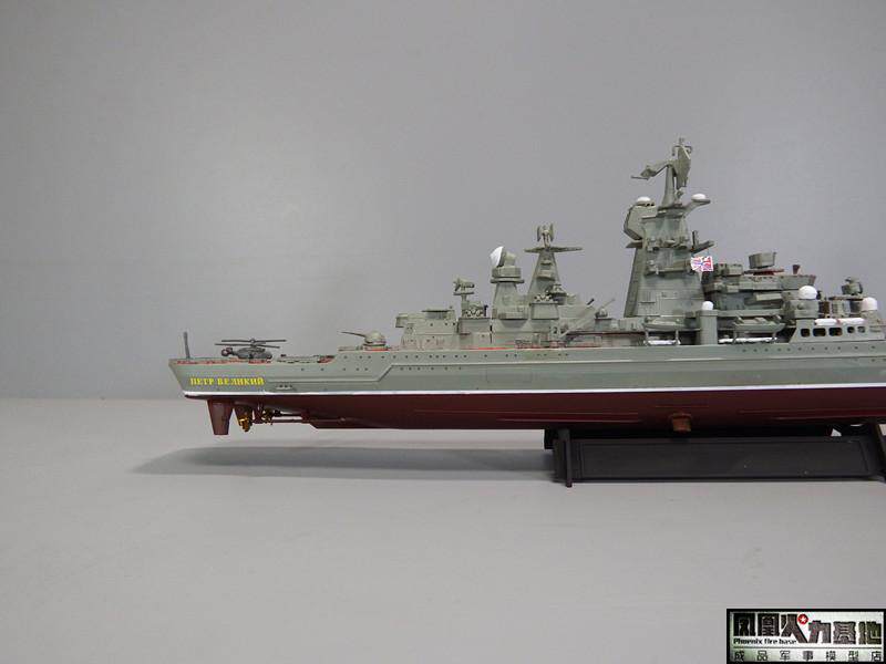 Модель военного корабля 1/700 成品军事模型 俄罗斯彼得大帝号核动力巡洋舰 Trumpeter