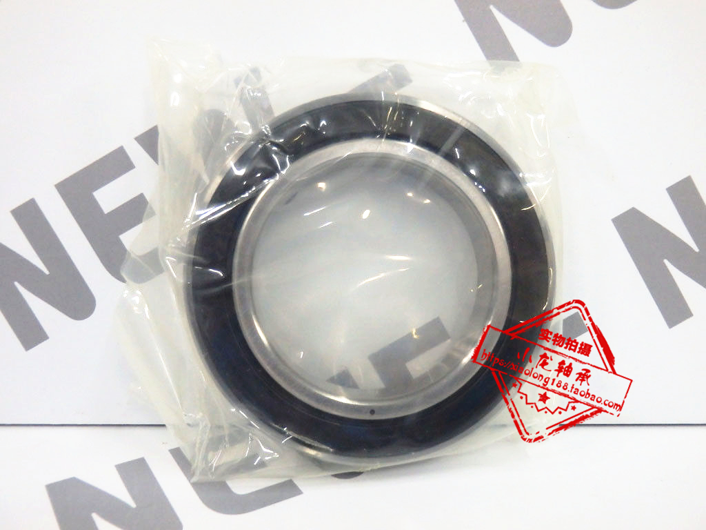 Ổ trục chính FAG của Đức B7019C.2RSD.T.P4S.UL B7019E.2RSD.T.P4S.DUL - Vòng bi bạc đạn trượt vuông