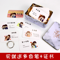 Love redemption vouchers send boys girlfriends birthday gifts couples cards handmade diy surprise creativity meaningful
