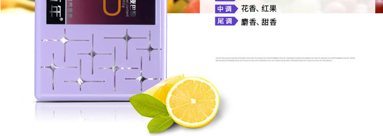 nước lau sàn diệt khuẩn bệnh viện Nước hoa Cent Years Balm Air Freshener Solid Fragomatic Phòng ngủ khử mùi gia dụng Artifact Nhà vệ sinh khử mùi bền - Trang chủ nuoc lau kinh
