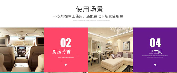 nước lau sàn diệt khuẩn bệnh viện Nước hoa Cent Years Balm Air Freshener Solid Fragomatic Phòng ngủ khử mùi gia dụng Artifact Nhà vệ sinh khử mùi bền - Trang chủ nuoc lau kinh