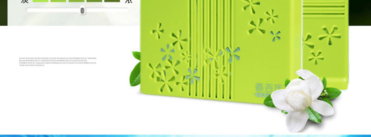 nước lau sàn diệt khuẩn bệnh viện Nước hoa Cent Years Balm Air Freshener Solid Fragomatic Phòng ngủ khử mùi gia dụng Artifact Nhà vệ sinh khử mùi bền - Trang chủ nuoc lau kinh