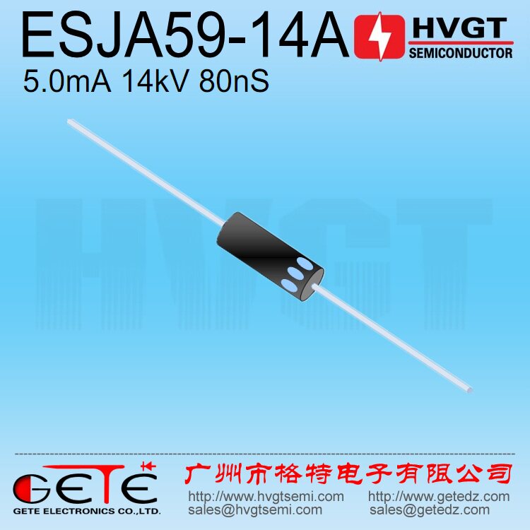 (g ultra high voltage electronic) high pressure diode ESJA59-14A high pressure silicon 5mA 5mA 14kV 80nS 80nS