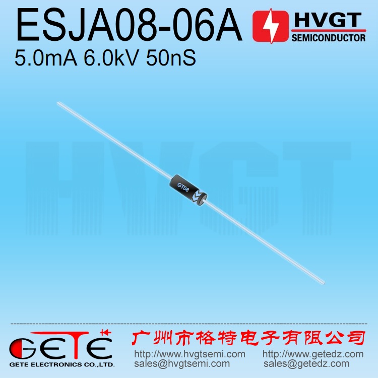 (original installation HVGT brand) High pressure diode ESJA08-06A high-pressure silicon 5MA 5MA 6kV 50nS 50nS