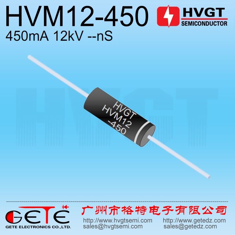 HVGT high quality HVM12-450 High Voltage rectifier diode 450mA 12kV power frequency unidirectional microwave