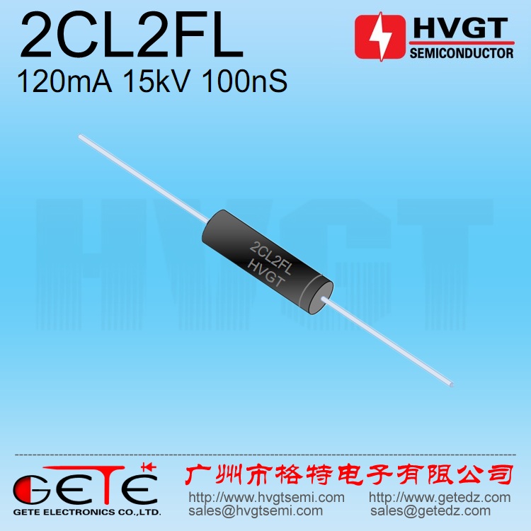 Lattice Ultra High Voltage Electronic High Pressure Diode 2CL2FL High Voltage rectified silicon stack 100mA15kV 100nS