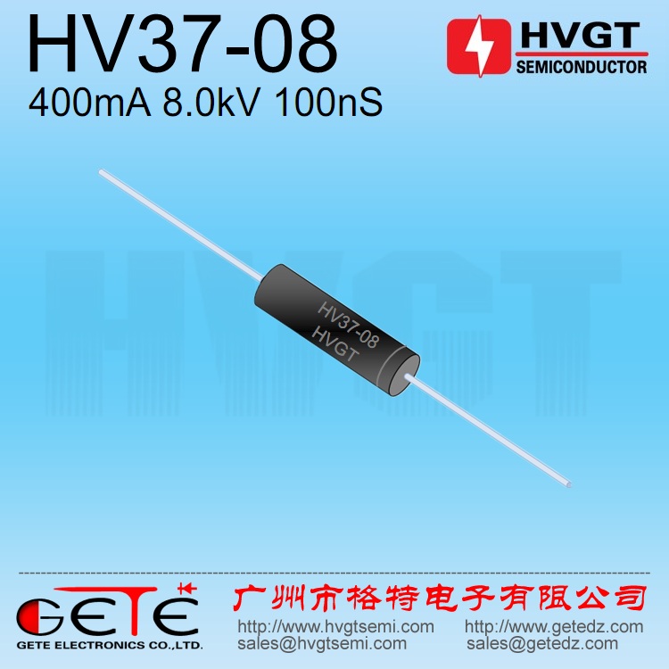 HVGT high voltage rectifier diode HV37-08 Ray power supply with ESJC37-08 silicon particles 400mA8kV