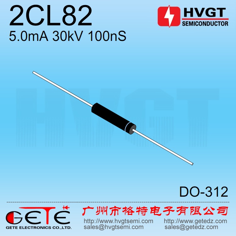 (Gett HV Electronic) High-pressure Diode 2CL82 High-pressure Silicon Reactor 2CL30 5mA 30kV 100nS