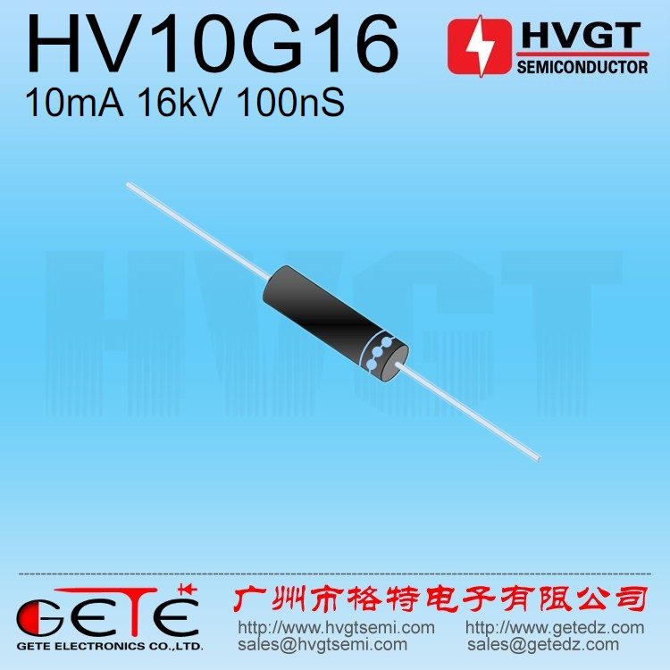 (G Ultra High Voltage Electronics) High Pressure Diode HV10G16 High Pressure Silicon pile 10mA 16kV