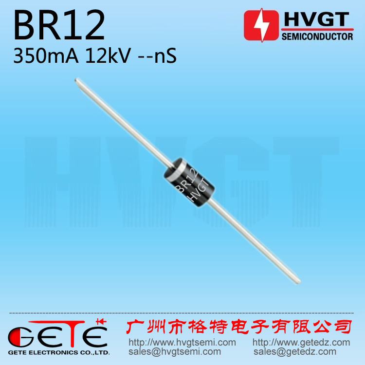 Original HVGT high quality BR12 high voltage rectifier diode 350mA12KV low frequency power rectifier