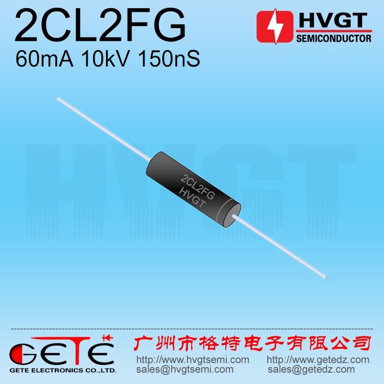 (original installation HVGT) High pressure diode 2CL2FG high-pressure silicon pile 60mA10kV high-pressure rectification diode
