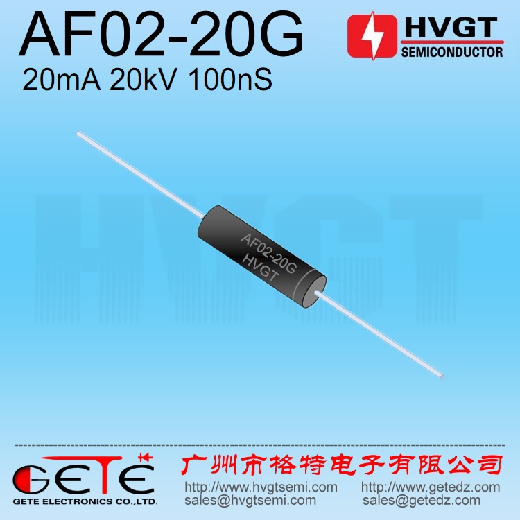HVGT high voltage rectifier diode AF02-20G fast recovery 20mA 20kV straight generation JB99 voltage doubler circuit