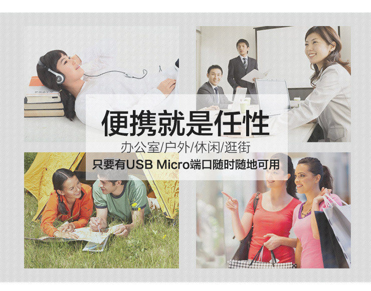 Ventilateur USB - Ref 401770 Image 17