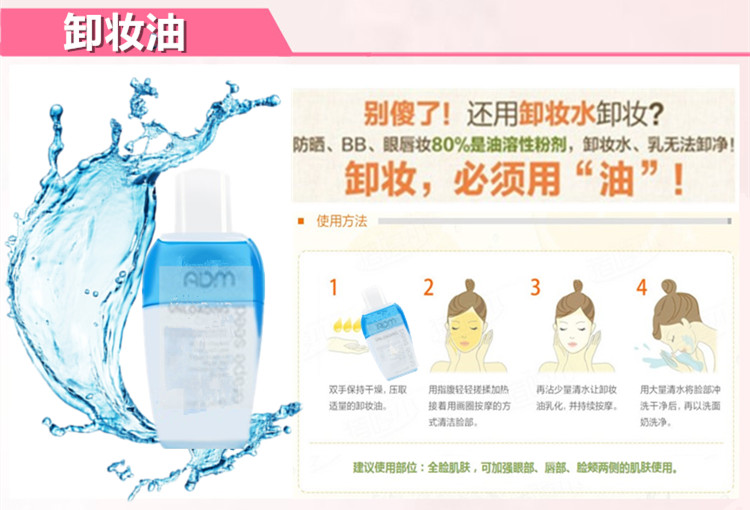 Lắc cùng một đoạn với bộ mỹ phẩm trang điểm hoàn chỉnh kết hợp người mới bắt đầu cô gái sinh viên tiệc trang điểm làm đẹp trang điểm mạng đỏ - Bộ trang điểm bảng mắt clio pro eye palette