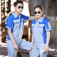 Светло-серый + ярко-синий