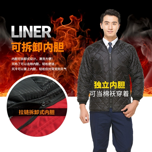 Длинный зимний пуховик для работы, коробочка для хранения, средней длины