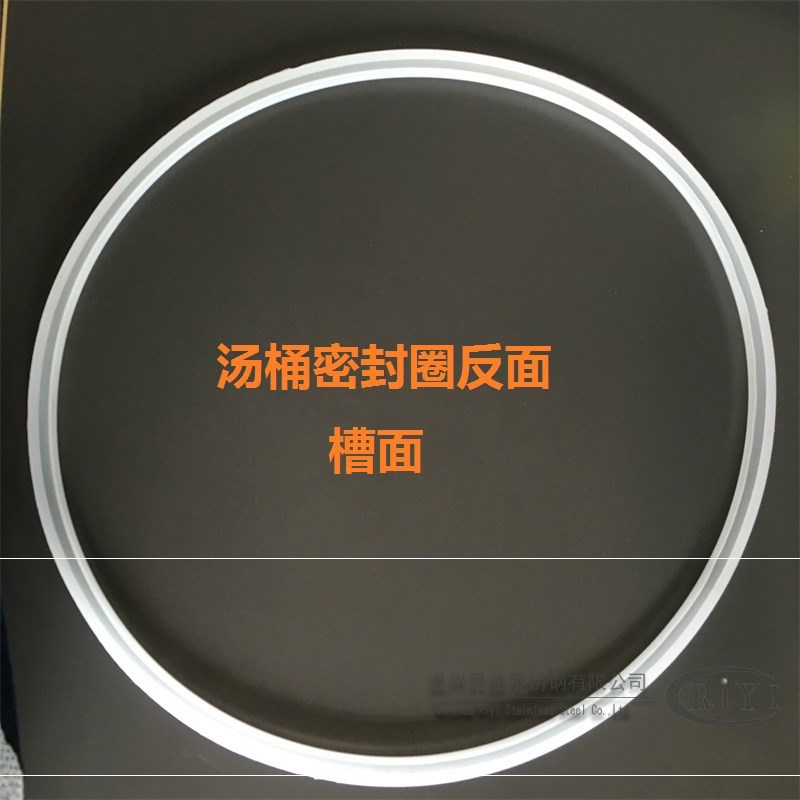 Rolling barrel seal ring 25 30 35 40 50 cm diameter stainless steel soup noodle insulation silicone pad spot