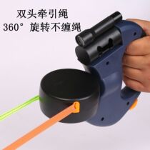 Double head traction rope Two dogs One drag Two automatic telescopic adjustable for walking dog Pets kitty Kitty Dog Rabbit Slip