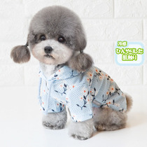 Pooch sunscreen clothing Summer thin mesh light and thin two-leggis-shaped anti-fall hair small breathable lace ins